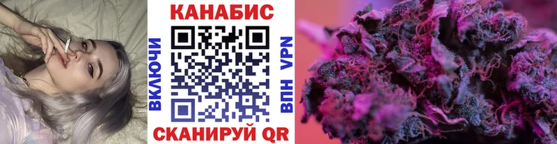 Купить закладку Владимир Амфетамин  Мефедрон  Псилоцибиновые грибы  МАРИХУАНА  КОКАИН  ГАШ 