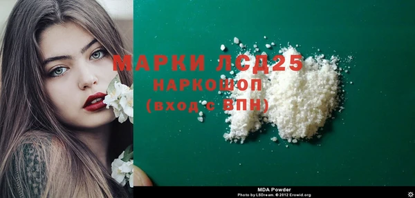 МДПВ Алзамай