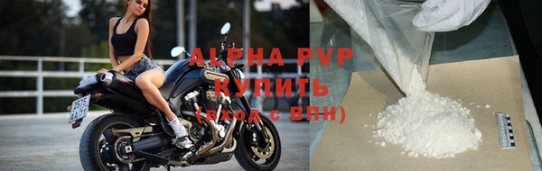 МДПВ Алзамай