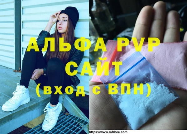 МДПВ Алзамай