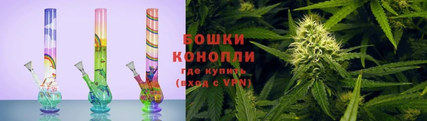марихуана Алексин
