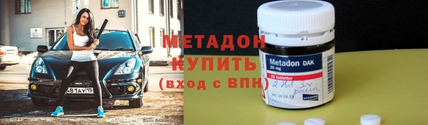 мескалин Алексеевка