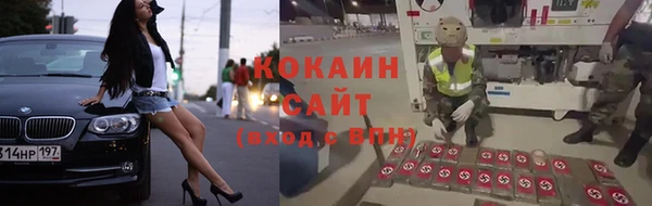 мескалин Алексеевка