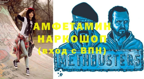 МДПВ Алзамай