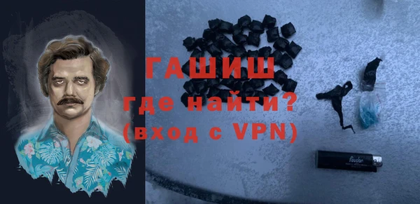 марихуана Алексин