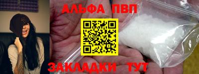 COCAINE Берёзовский