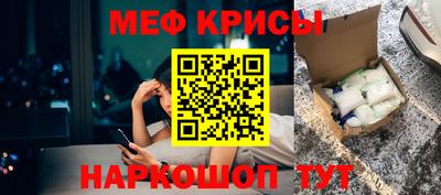 COCAINE Берёзовский
