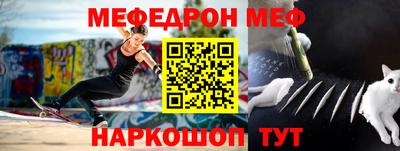 COCAINE Берёзовский
