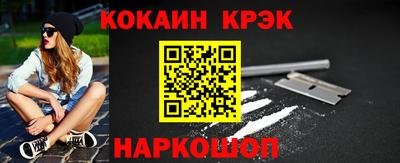 амфетамин Беслан