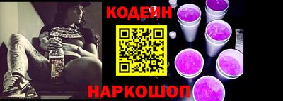mdma Бийск