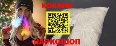 амфетамин Беслан