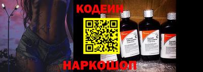 амфетамин Беслан