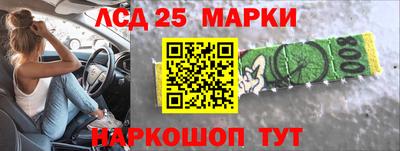 COCAINE Берёзовский