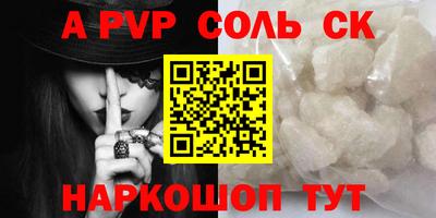 COCAINE Берёзовский