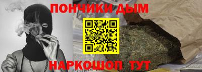 амфетамин Беслан