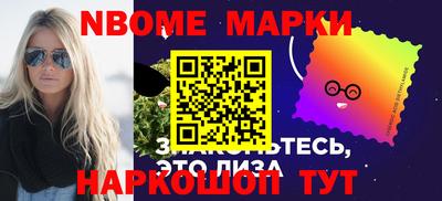 COCAINE Берёзовский
