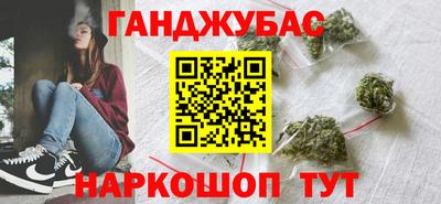mdma Бийск