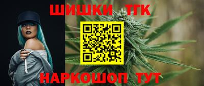 COCAINE Берёзовский