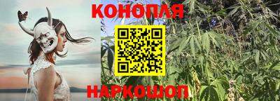 амфетамин Беслан