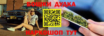амфетамин Беслан