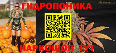 амфетамин Беслан