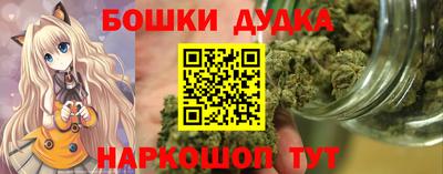 амфетамин Беслан