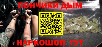 COCAINE Берёзовский