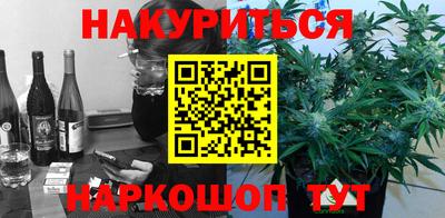 COCAINE Берёзовский
