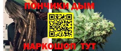COCAINE Берёзовский