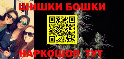 COCAINE Берёзовский