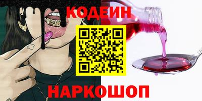 mdma Бийск