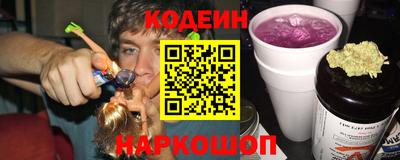 амфетамин Беслан