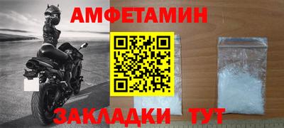 COCAINE Берёзовский