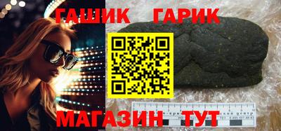 mdma Бийск