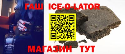 COCAINE Берёзовский