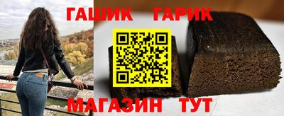 mdma Бийск
