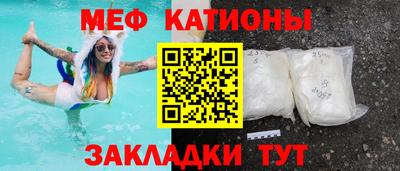 COCAINE Берёзовский