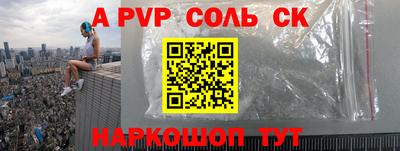 COCAINE Берёзовский