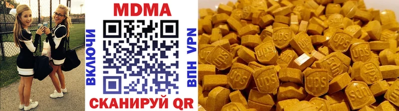МДМА crystal  мега как войти  Владимир 