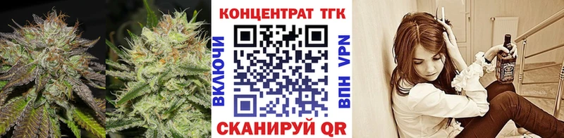 KRAKEN ТОР Владимир ТГК концентрат закладки